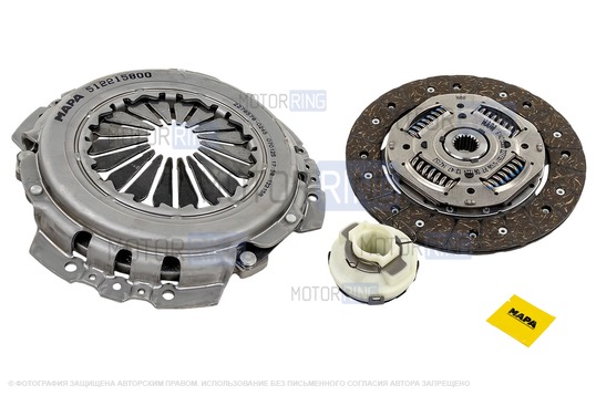 Сцепление MAPA в сборе для Лада 4х4 с 2009 г.в., Нива Легенд, Нива Тревел, Шевроле Нива_1