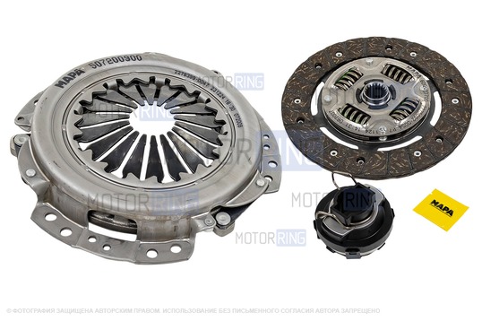 Комплект сцепления MAPA 2121 в сборе для ВАЗ 2101-2107, Лада 4х4 (Нива) до 2009 г.в._1