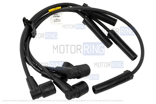 Высоковольтные провода SLON GO для 8-клапанных инжекторных ВАЗ 2108-21099, 2110-2112, 2113-2115 с двигателем 1.5л