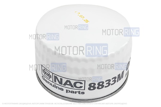 Фильтр масляный NAC для ВАЗ 2101-2115, Лада Приора, Калина, Гранта, Ларгус, Веста, Икс Рей, Нива, Ока