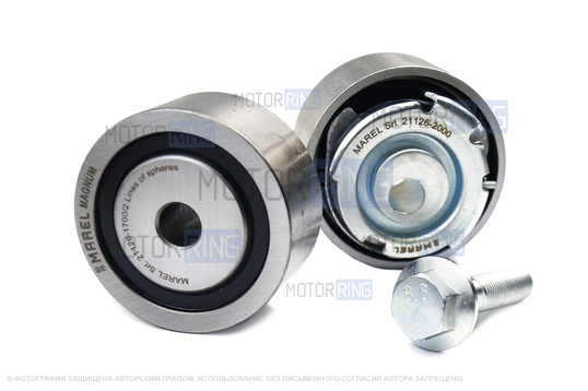 Комплект ГРМ Marel Magnum с помпой 21126 Luzar Turbo для 16-клапанных Лада Приора, Калина, Калина 2, Гранта, Гранта FL, Ларгус, Ларгус FL, Веста, Икс Рей, Датсун