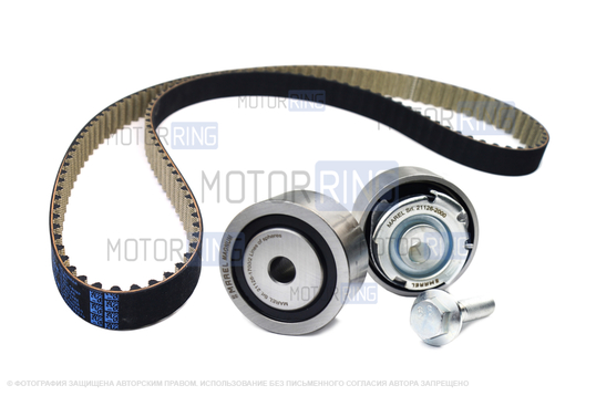 Комплект ГРМ Marel Kit Sport с помпой 21126 Luzar Turbo для 16-клапанных Лада Приора, Калина, Калина 2, Гранта, Гранта FL, Ларгус, Ларгус FL, Веста, Икс Рей, Датсун