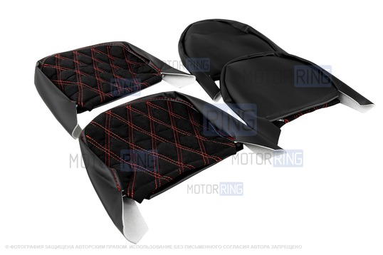 Обивка сидений (не чехлы) экокожа с алькантарой (цветная строчка Ромб/Квадрат) для ВАЗ 2108-21099, 2113-2115, 5-дверная Лада 4х4 (Нива) 2131