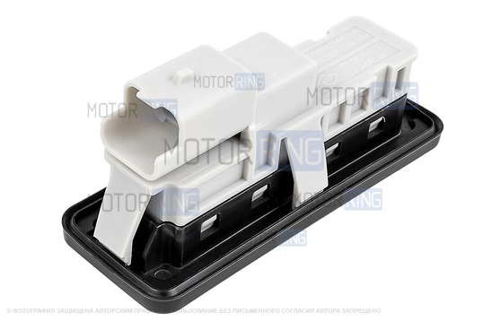 Кнопка открытия багажника для Лада Гранта FL, Веста, Икс Рей