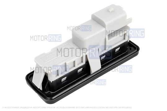 Кнопка открытия багажника для Лада Гранта FL, Веста, Икс Рей