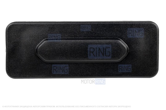 Кнопка открытия багажника для Лада Гранта FL, Веста, Икс Рей