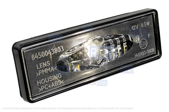 Фонарь освещения номерного знака для Лада Веста NG_1