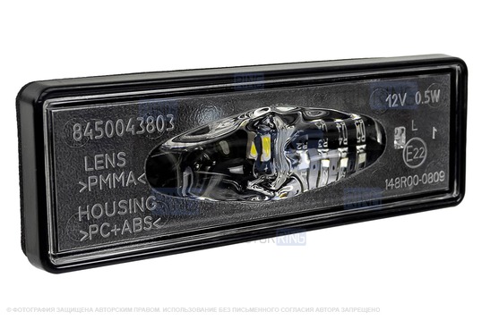 Фонарь освещения номерного знака для Лада Веста NG