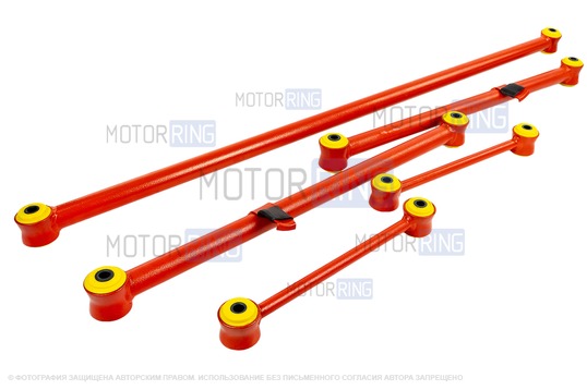 Комплект реактивных тяг задней подвески TRS Спорт Трек для ВАЗ 2101-2107_1