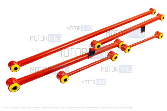 Комплект реактивных тяг задней подвески TRS Спорт Трек для ВАЗ 2101-2107