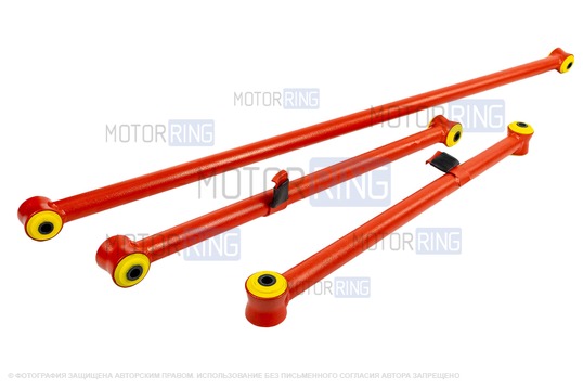 Комплект реактивных тяг задней подвески TRS Спорт Трек для ВАЗ 2101-2107