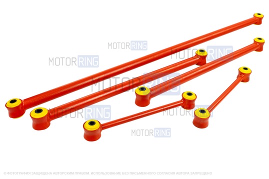 Комплект реактивных тяг задней подвески TRS Спорт Трек для Лада 4х4, Шевроле Нива_1