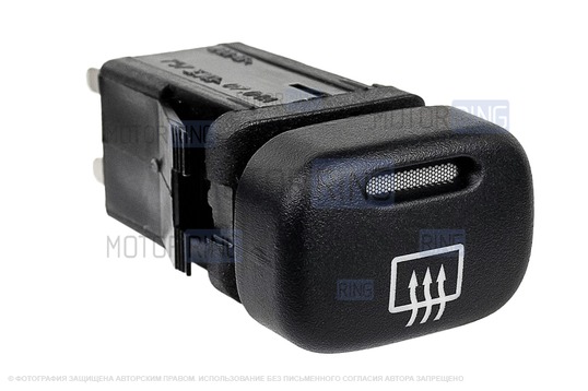 Комплект штатных кнопок с индикацией для ВАЗ 2113-2115, Лада Нива Тревел, Шевроле Нива