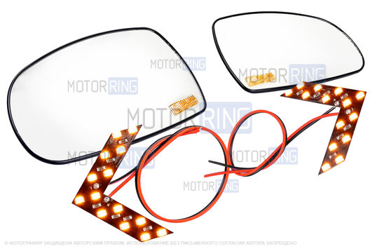 Комплект зеркальных элементов (стекол) SALINA старого образца с 2 встраиваемыми повторителями (нейтральный антиблик, обогрев) для Лада Калина_1