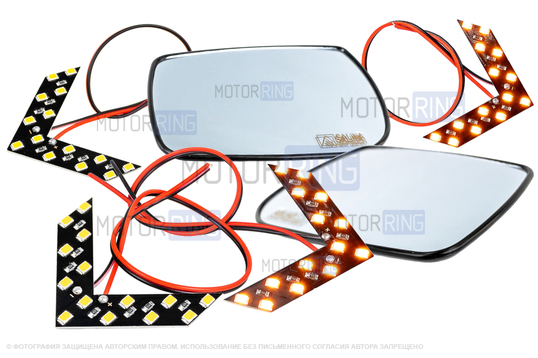 Комплект зеркальных элементов (стекол) SALINA Люкс с 4 встраиваемыми повторителями (нейтральный антиблик, обогрев) для Лада Калина, Калина 2, Гранта седан_1