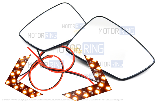 Комплект зеркальных элементов (стекол) SALINA в зеркала Лифтбек с 2 встраиваемыми повторителями (нейтральный антиблик, обогрев) для Лада Гранта, Гранта FL, Калина, Калина 2, Датсун_1