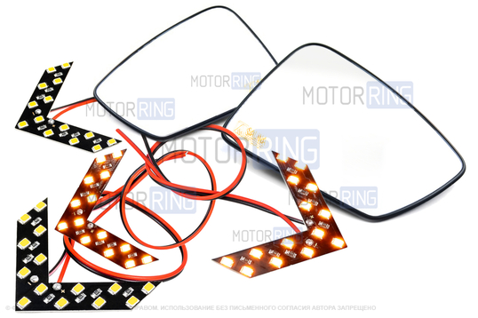 Комплект зеркальных элементов (стекол) SALINA в зеркала Лифтбек с 4 встраиваемыми повторителями (нейтральный антиблик, обогрев) для Лада Гранта, Гранта FL, Калина, Калина 2, Датсун_1