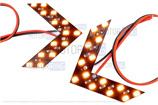 Комплект зеркальных элементов (стекол) SALINA в зеркала Лифтбек с 4 встраиваемыми повторителями (нейтральный антиблик, обогрев) для Лада Гранта, Гранта FL, Калина, Калина 2, Датсун