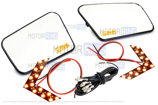 Зеркальные элементы (стекла) SALINA с 2 встраиваемыми повторителями (нейтральный антиблик, обогрев) для ВАЗ 2108-21099, 2113-2115_1