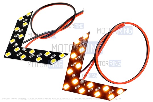 Зеркальные элементы (стекла) SALINA с 2 встраиваемыми повторителями (нейтральный антиблик, обогрев) для ВАЗ 2108-21099, 2113-2115