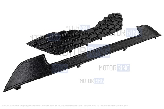 Комплект зимней защиты радиатора (заглушка на зиму) ЯрПласт для Датсун Ми-До, Он-до после рестайлинга 2020 года_1