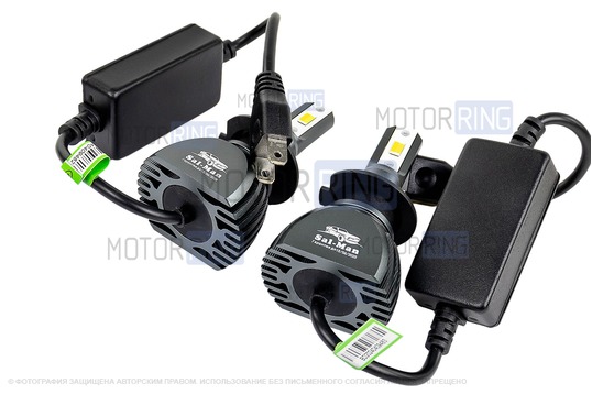 Светодиодные лампы S1 Sal-Man двухцветные (бело-желтые) 40W 3000 и 6000K H7 для Лада Калина, Калина 2, Приора, Веста, Иксрей, Шевроле Нива