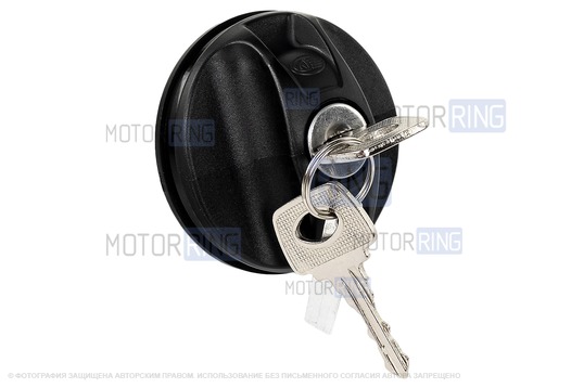 Пробка бензобака Рысь с замком и обратным клапаном для Лада Калина, Калина 2, Приора, Приора 2, Гранта, Datsun_1