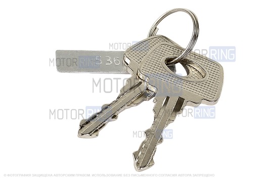 Пробка бензобака Рысь с замком и обратным клапаном для Лада Калина, Калина 2, Приора, Приора 2, Гранта, Datsun