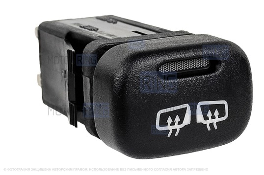 Пересвеченная кнопка обогрева боковых зеркал с индикацией для ВАЗ 2113-2115, Лада Калина, Нива Тревел, Шевроле Нива