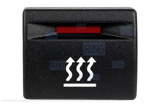 Пересвеченная кнопка дополнительного отопителя с индикацией для Лада Приора, Калина 2, Гранта, Гранта FL, Нива Легенд_1