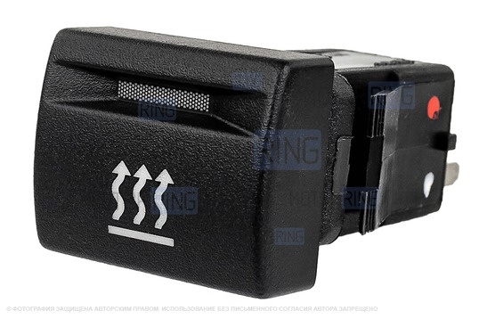 Пересвеченная кнопка дополнительного отопителя с индикацией для Лада Приора, Калина 2, Гранта, Гранта FL, Нива Легенд