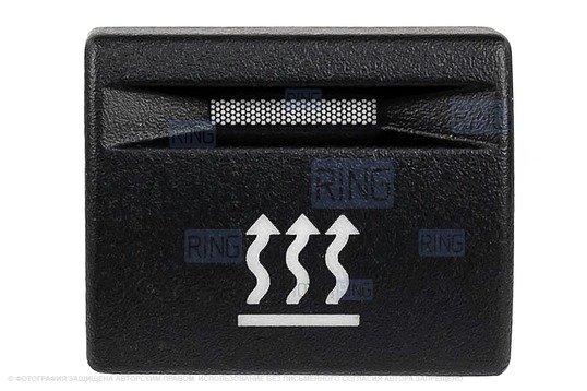 Пересвеченная кнопка дополнительного отопителя с индикацией для Лада Приора, Калина 2, Гранта, Гранта FL, Нива Легенд