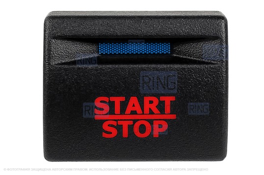 Пересвеченная кнопка Start-Stop с индикацией для Лада Приора, Калина 2, Гранта, Гранта FL, Нива Легенд_1