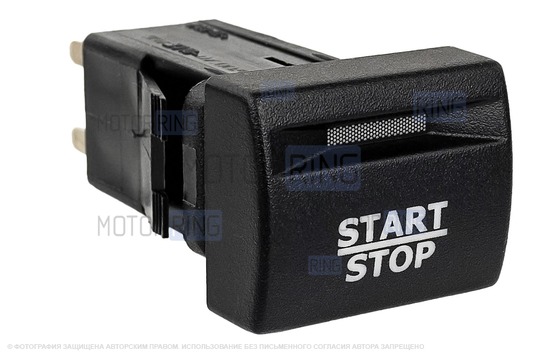 Пересвеченная кнопка Start-Stop с индикацией для Лада Приора, Калина 2, Гранта, Гранта FL, Нива Легенд