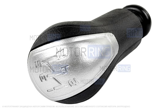 Ручка КПП серебро для Лада Гранта, Гранта FL, Калина 2, Приора 2, Веста, Датсун с тросовым приводом_1