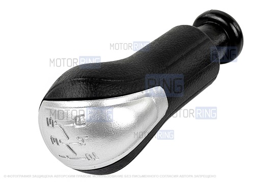 Ручка КПП серебро для Лада Гранта, Гранта FL, Калина 2, Приора 2, Веста, Датсун с тросовым приводом