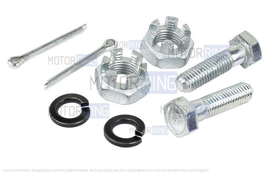 Наконечники тяги рулевой трапеции наружные с крепежом SEVI Extreme для ВАЗ 2110-2112, Лада Приора, Калина, Калина 2, Гранта, Гранта FL, Датсун