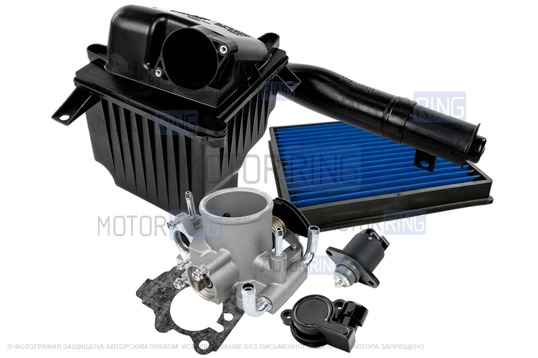 Комплект системы впуска MR (корпус воздушного фильтра из 5 частей, фильтр нулевого сопротивления, дроссельная заслонка 46мм, прокладка, датчик положения заслонки, РХХ) для Лада Калина с двигателем 1.6л_1