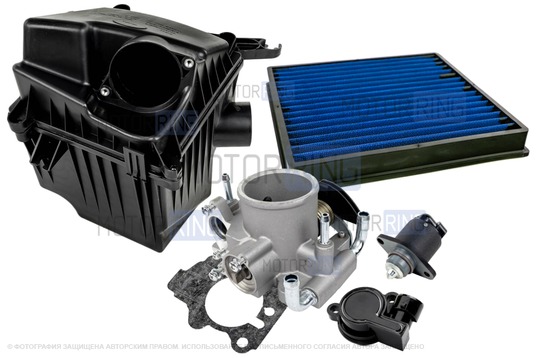 Комплект системы впуска MR под МКПП (корпус воздушного фильтра из 3 частей, фильтр нулевого сопротивления, дроссельная заслонка 52мм, прокладка, датчик положения заслонки, РХХ) для Лада Калина, Калина 2, Гранта_1
