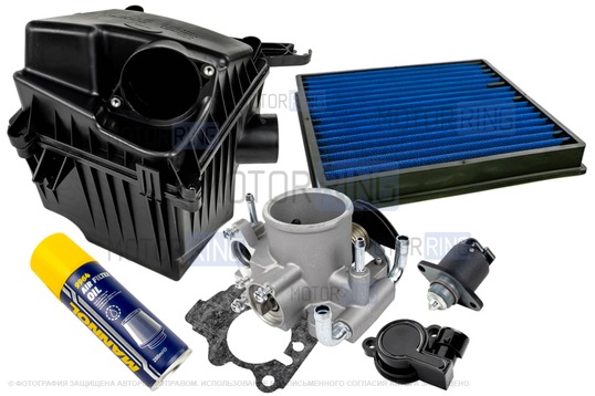 Комплект системы впуска MR под МКПП (корпус воздушного фильтра из 3 частей, фильтр нулевого сопротивления, масляная пропитка, дроссельная заслонка 56мм, прокладка, датчик положения заслонки, РХХ) для Лада Калина, Калина 2, Гранта_1