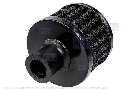 Комплект системы впуска MR нулевого сопротивления Черный (воздушный фильтр, фильтр картерных газов, масляная пропитка, дроссельная заслонка 46мм, прокладка, датчик положения заслонки, РХХ) для ВАЗ 2101-2107, 2108-21099, 2110-2112, 2113-2115, Лада Приора, Калина, Гранта