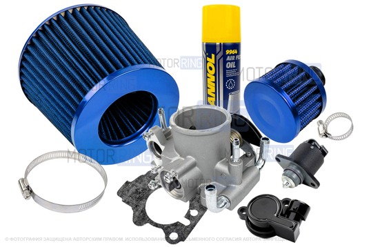 Комплект системы впуска MR нулевого сопротивления Синий (воздушный фильтр, фильтр картерных газов, масляная пропитка, дроссельная заслонка 56мм, прокладка, датчик положения заслонки, РХХ) для ВАЗ 2101-2107, 2108-21099, 2110-2112, 2113-2115, Лада Приора, Калина, Гранта_1