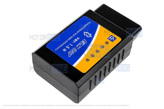 Адаптер Орион ELM 327 BLUETOOTH для диагностики автомобиля
