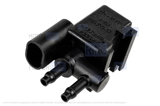 Электроклапан адсорбера Евро А241 для ВАЗ 2110-2112, Лада Приора_1