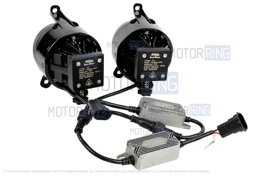 Диодные ПТФ Sal-Man 16000lux (ближний свет 70W и дальний 60W) для Лада Приора, Шевроле Нива с 2009 г.в., Лада Нива 2123, ГАЗ Газель
