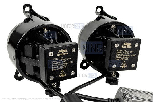 Диодные ПТФ Sal-Man 16000lux (ближний свет 70W и дальний 60W) для Лада Приора, Шевроле Нива с 2009 г.в., Лада Нива 2123, ГАЗ Газель