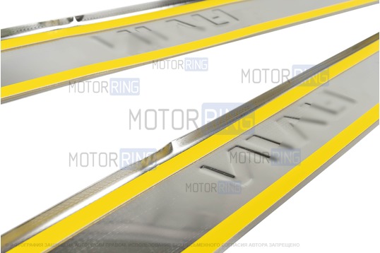 ДефектING! Хромированные накладки на внутренние пороги с указанием модели для Лада 4х4, Нива Легенд (помяты)