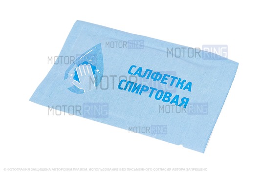 ДефектING! Хромированные накладки на внутренние пороги с указанием модели для Лада 4х4, Нива Легенд (помяты)