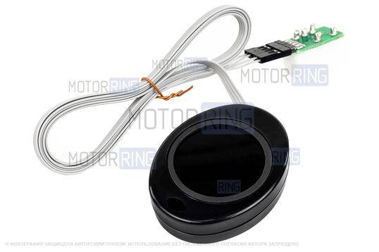 Цифровой индикатор температуры двигателя красный с функцией диагностики, под CAN шину для Лада Гранта, Калина 2, Приора с 2013 г.в., Икс Рей, Лада Веста_1