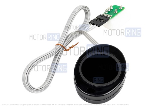 Цифровой индикатор температуры двигателя красный с функцией диагностики, под CAN шину для Лада Гранта, Калина 2, Приора с 2013 г.в., Икс Рей, Лада Веста